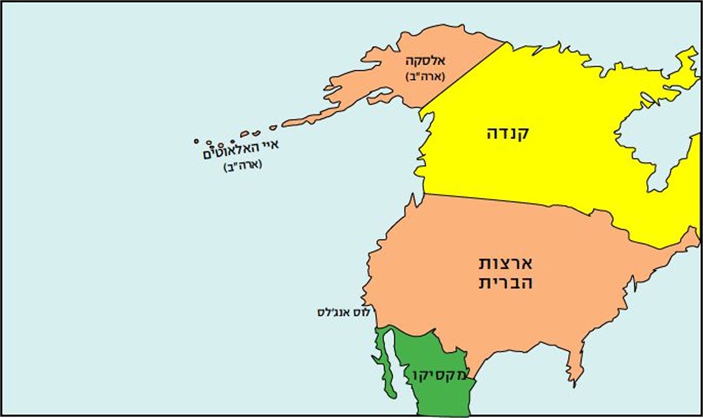 מפה של אלסקה ואיי הוואי